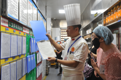 謝家集區(qū)市場(chǎng)局召開餐飲企業(yè)食品安全暨餐飲質(zhì)量安全提升行動(dòng)培訓(xùn)現(xiàn)場(chǎng)會(huì)